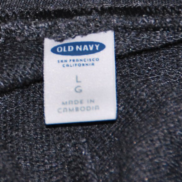 Old Navy Gray Joggers (w/ Pockets) - Picture 4 of 5